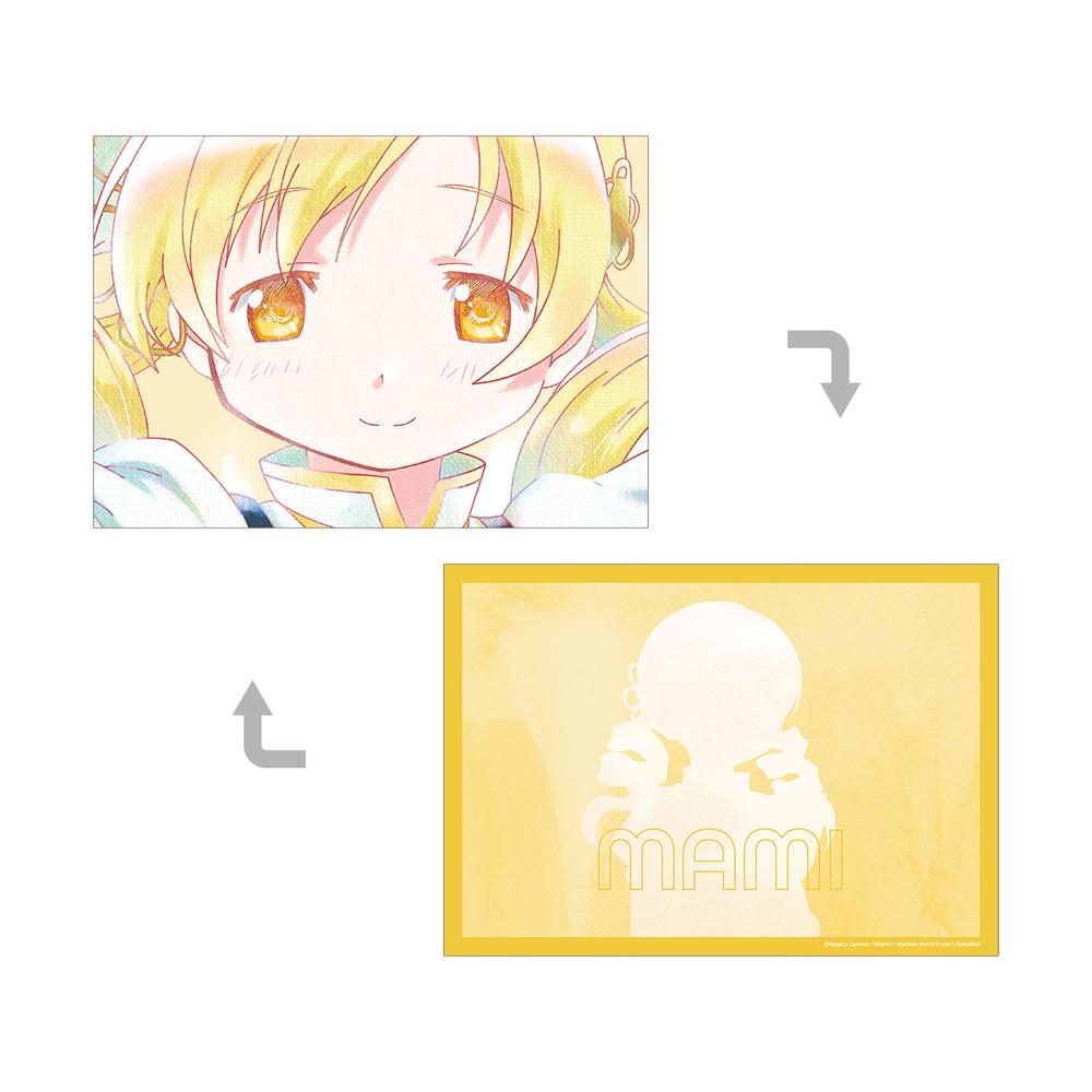 『魔法少女まどか☆マギカ[新編]叛逆の物語』巴マミ Ani-Art aqua label 第3弾 A5イラストカード