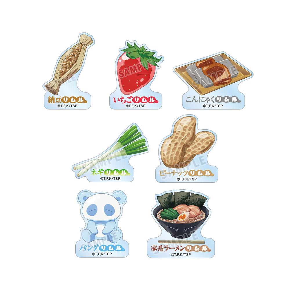 『転生したらスライムだった件』トレーディング ご当地スライムリムル様 アクリルステッカー ver.関東(単位/BOX)【202603再販】