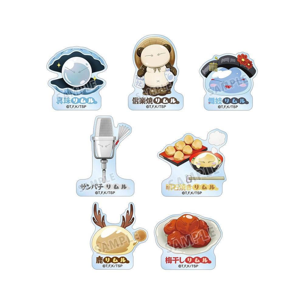 『転生したらスライムだった件』トレーディング ご当地スライムリムル様 アクリルステッカー ver.近畿(単位/BOX)【202603再販】