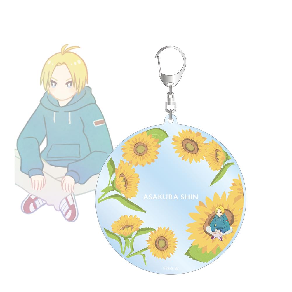 『SAKAMOTO DAYS』朝倉 シン Botania BIGアクリルキーホルダー
