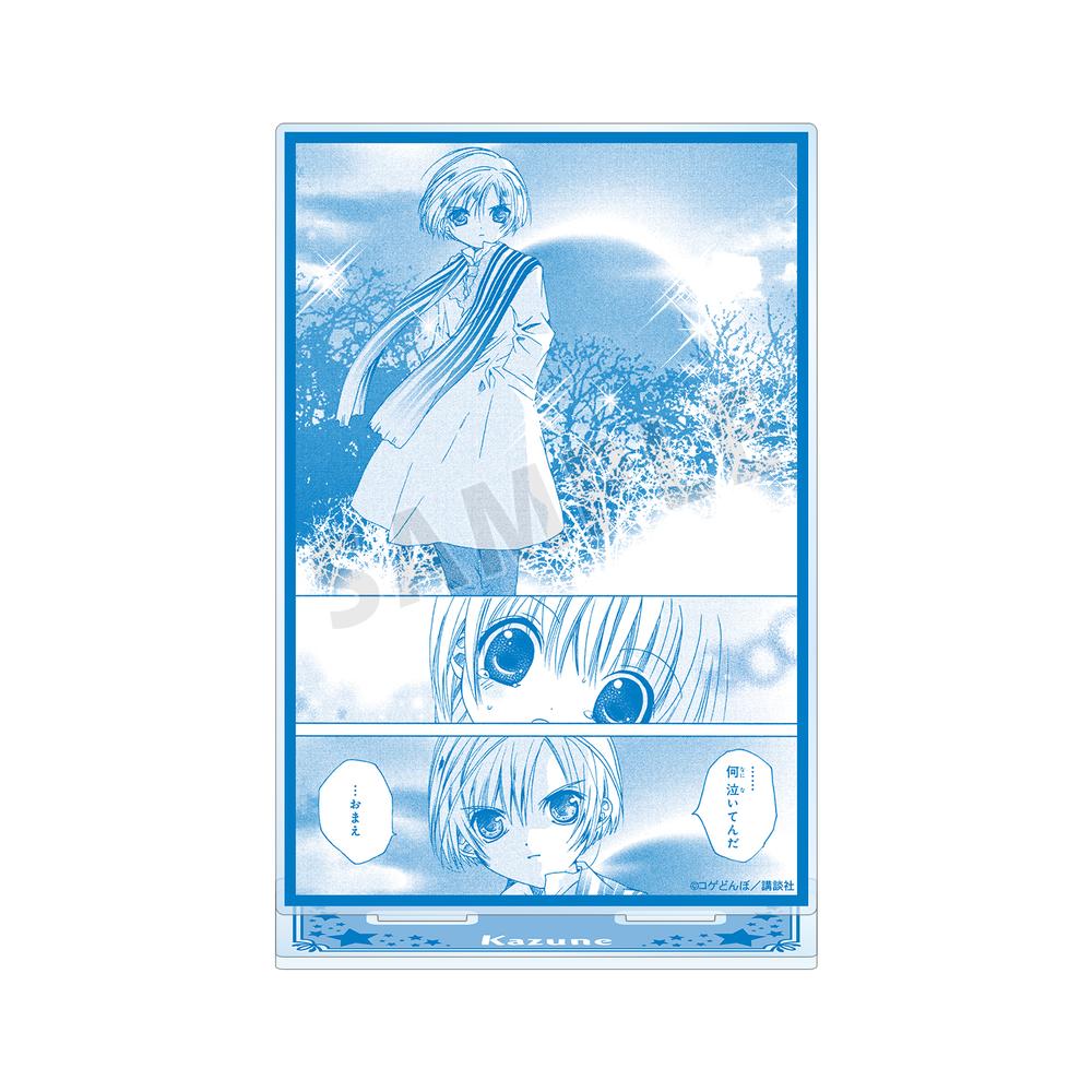 かみちゃまかりん グッズ – Anime Store JP かみちゃまかりん グッズ – Anime Store JP