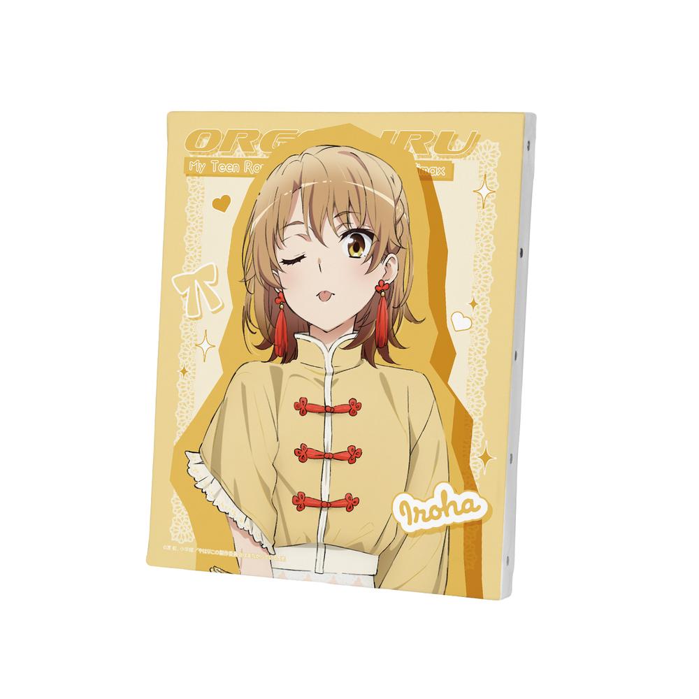 『やはり俺の青春ラブコメはまちがっている。完』描き下ろし 一色いろは かわいい私服ver. キャンバスボード