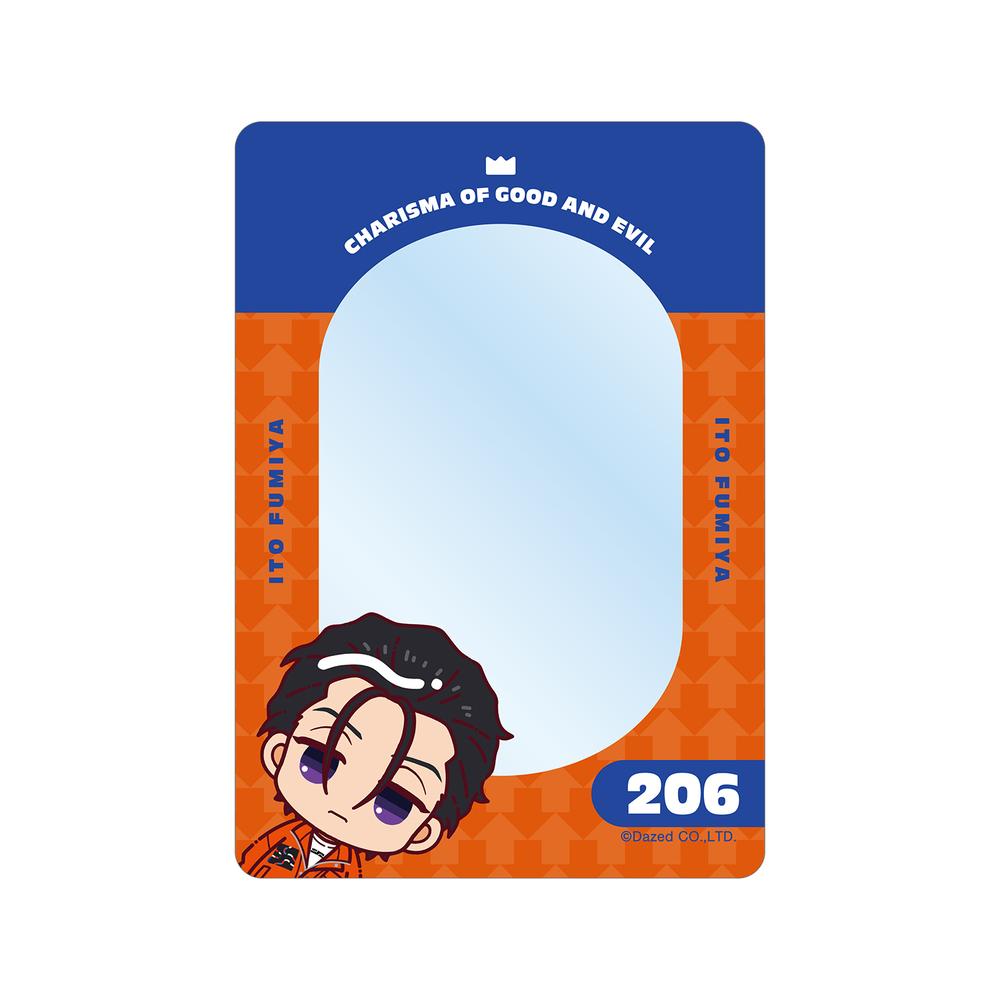 『カリスマ』伊藤 ふみや ちょこんと! B8硬質カードケース【202512再販】