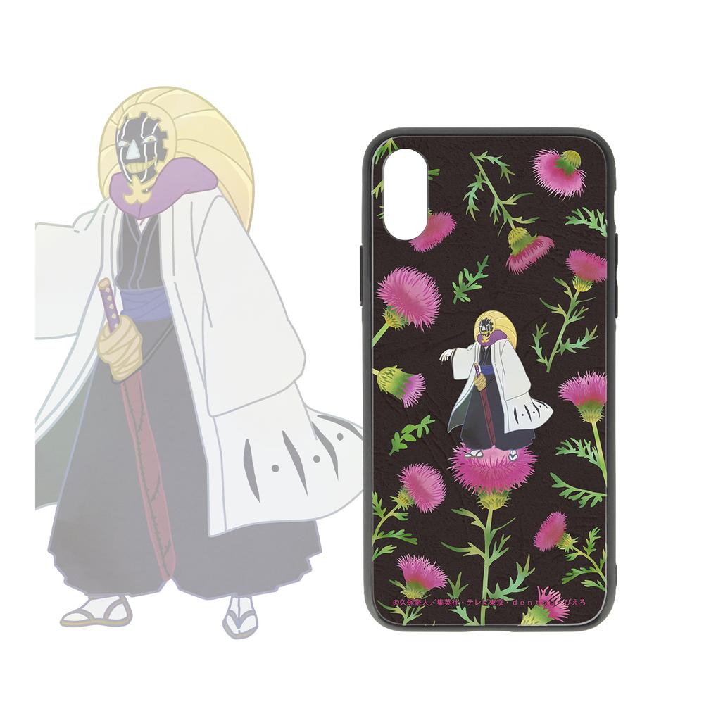 『BLEACH 千年血戦篇』涅マユリ Botania 角丸強化ガラスiPhoneケース