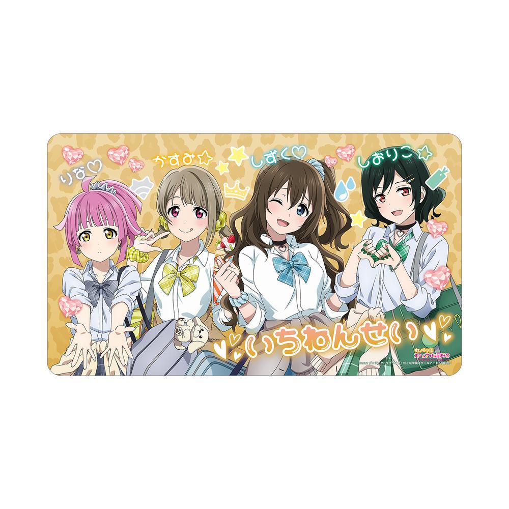 スクールアイドル同窓会１５個セット ラブライブ!虹ヶ咲学園スクールアイドル同好会』描き下ろし 1
