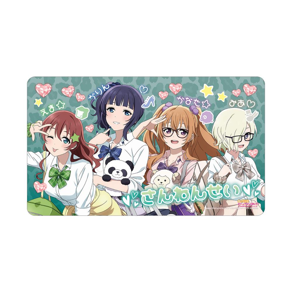 『ラブライブ!虹ヶ咲学園スクールアイドル同好会』描き下ろし 3年生 ギャル制服ver. マルチデスクマット