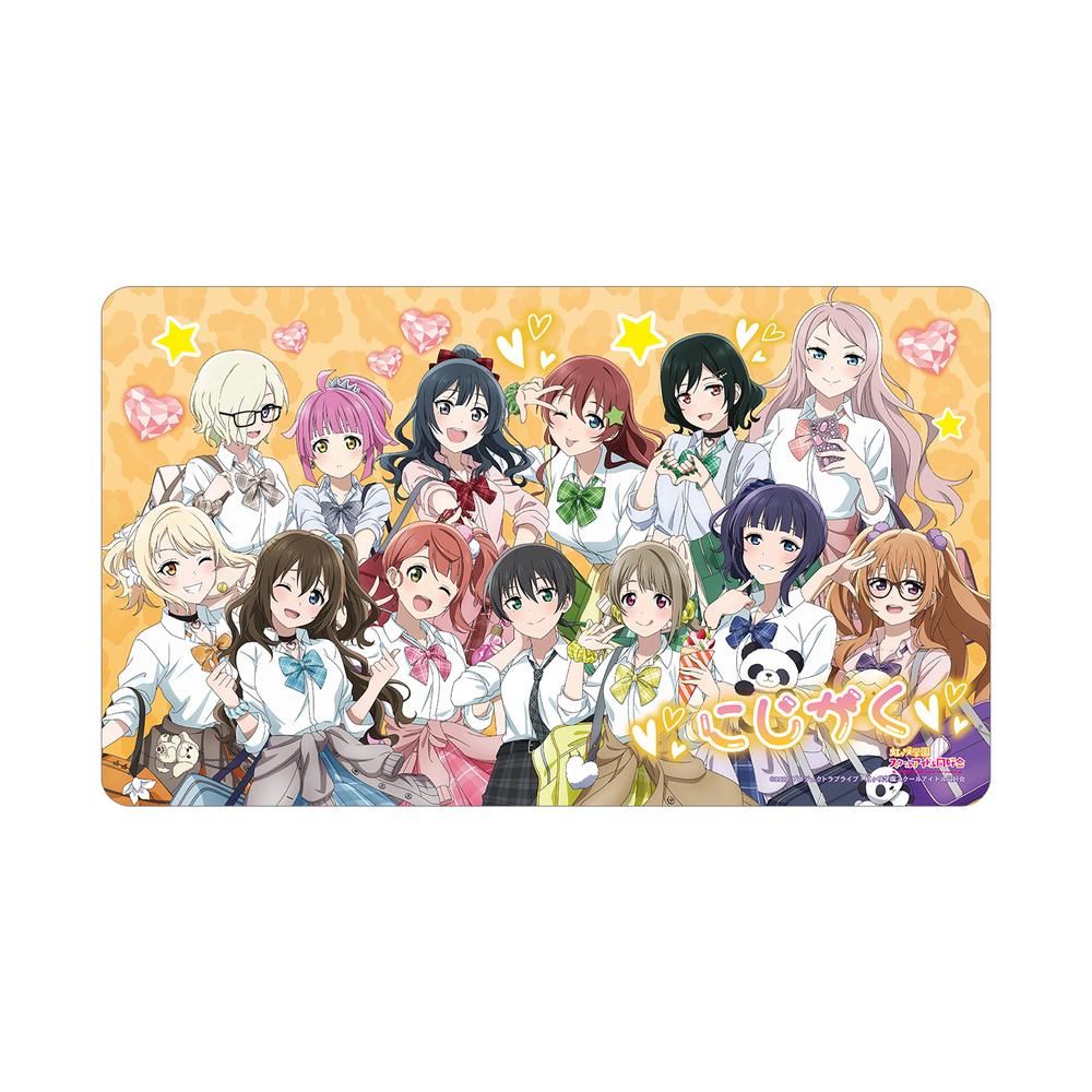 『ラブライブ!虹ヶ咲学園スクールアイドル同好会』描き下ろし 集合 ギャル制服ver. マルチデスクマット