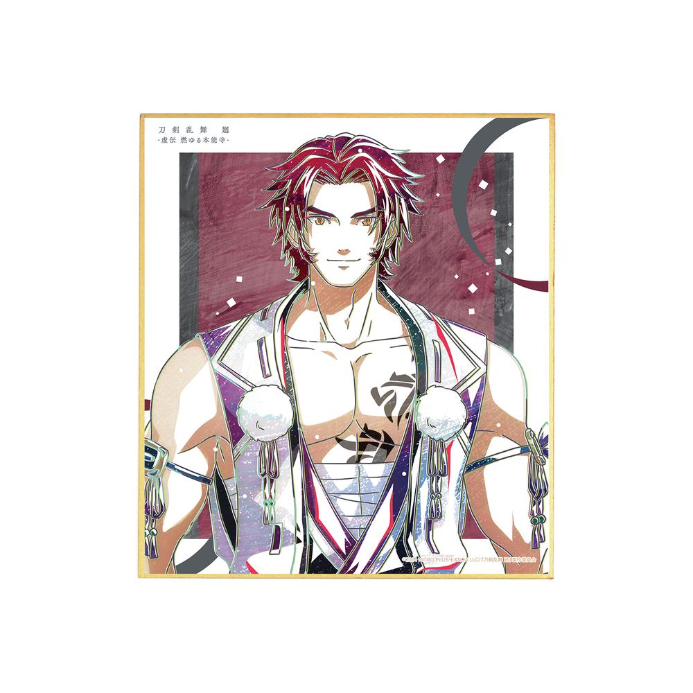『刀剣乱舞 廻 -虚伝 燃ゆる本能寺-』刀剣乱舞 廻 -虚伝 燃ゆる本能寺- Ani-Art 第3弾 ミニ色紙 蜻蛉切
