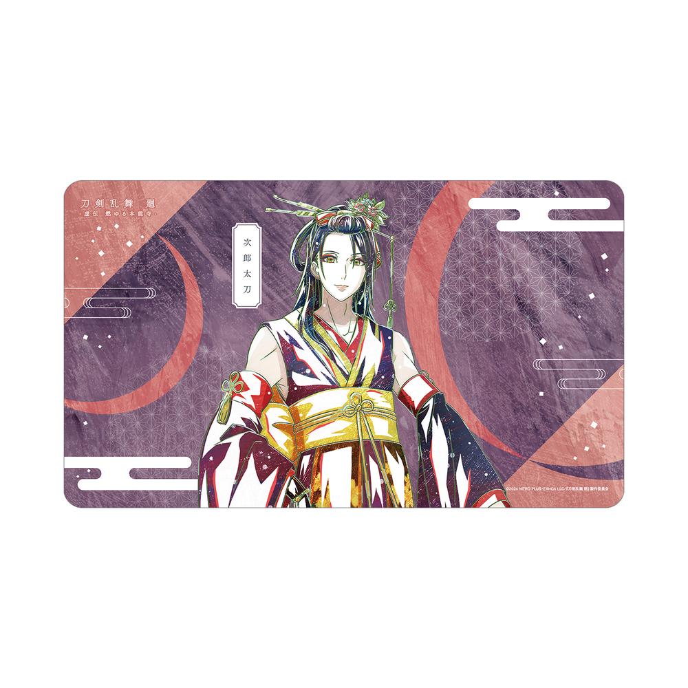 『刀剣乱舞 廻 -虚伝 燃ゆる本能寺-』刀剣乱舞 廻 -虚伝 燃ゆる本能寺- Ani-Art 第3弾 マルチデスクマット 次郎太刀