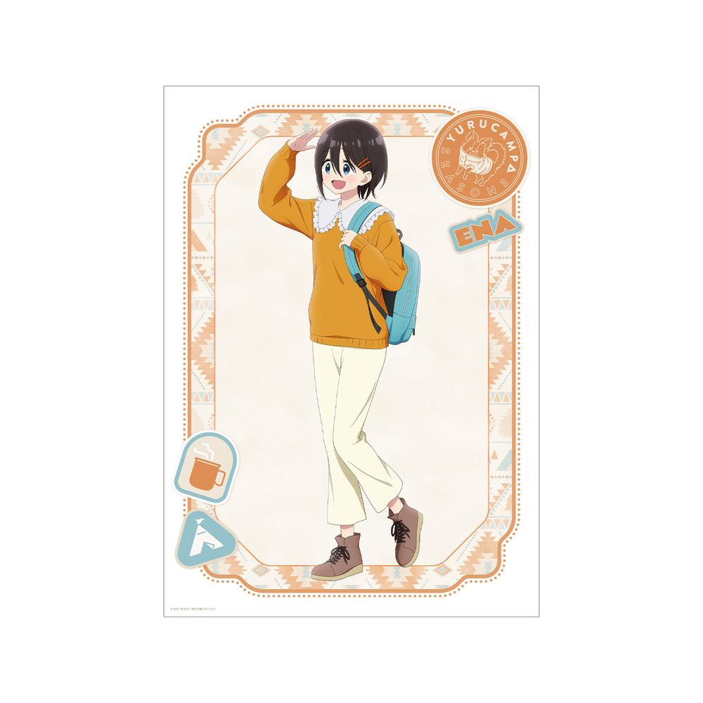 『ゆるキャン△ SEASON3』描き下ろし 斉藤恵那 歩みver. A3マット加工ポスター