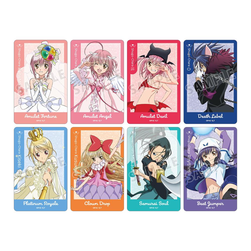 『しゅごキャラ!』トレーディングプラスチックカード ver.B(単位/BOX)
