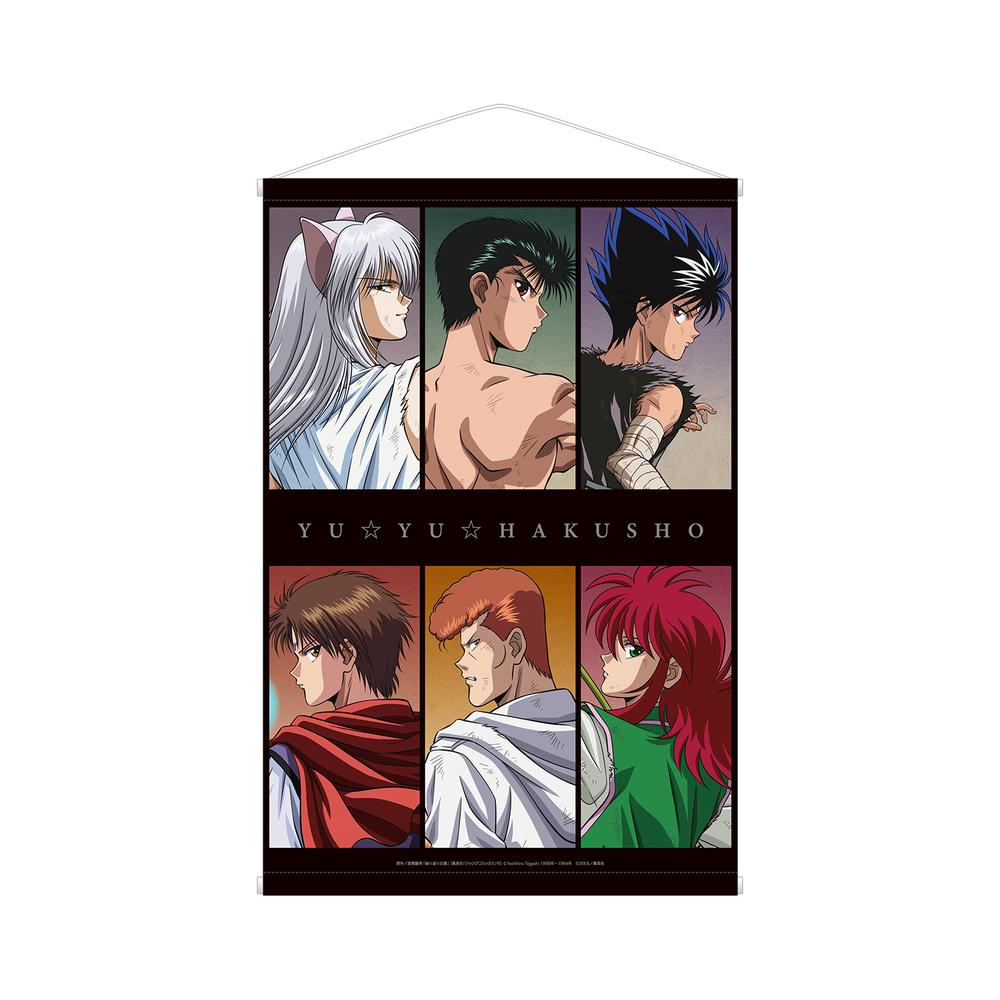 『幽☆遊☆白書』描き下ろし 集合 戦う背中ver. B2タペストリー