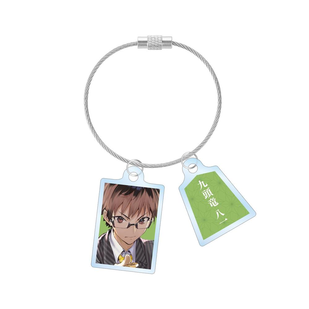 『りゅうおうのおしごと!』九頭竜 八一 原作イラスト 2連ワイヤーアクリルキーホルダー【202602再販】