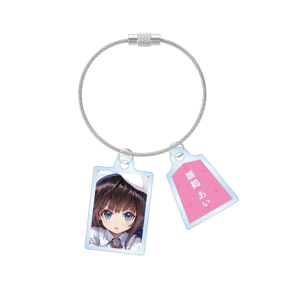 『りゅうおうのおしごと!』雛鶴 あい 原作イラスト 2連ワイヤーアクリルキーホルダー【202602再販】