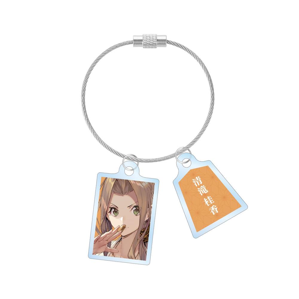 『りゅうおうのおしごと!』清滝 桂香 原作イラスト 2連ワイヤーアクリルキーホルダー【202602再販】