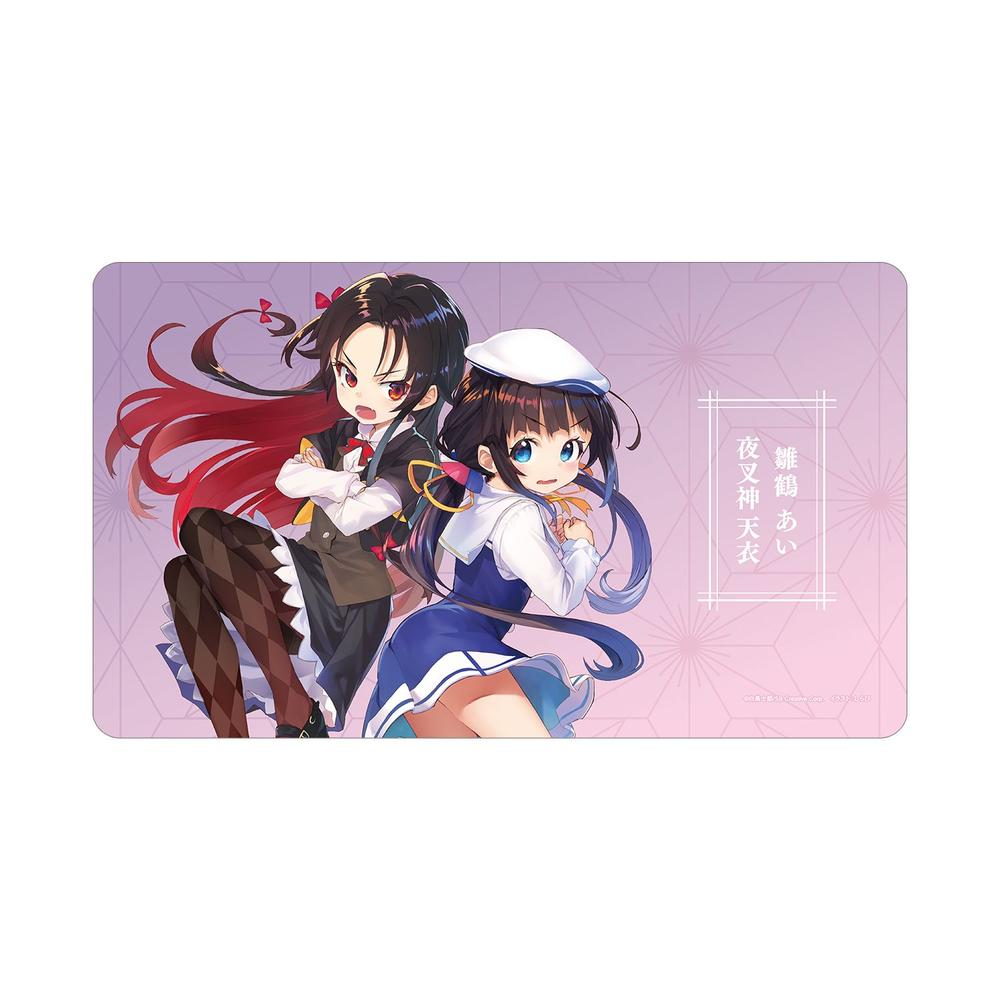 『りゅうおうのおしごと!』雛鶴 あい&夜叉神 天衣 原作イラスト マルチデスクマット【202602再販】
