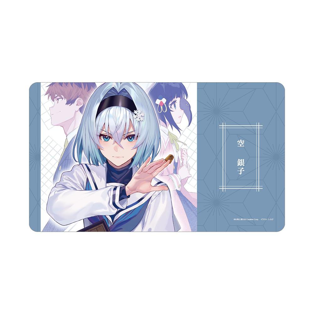 『りゅうおうのおしごと!』空 銀子 原作イラスト マルチデスクマット【202602再販】