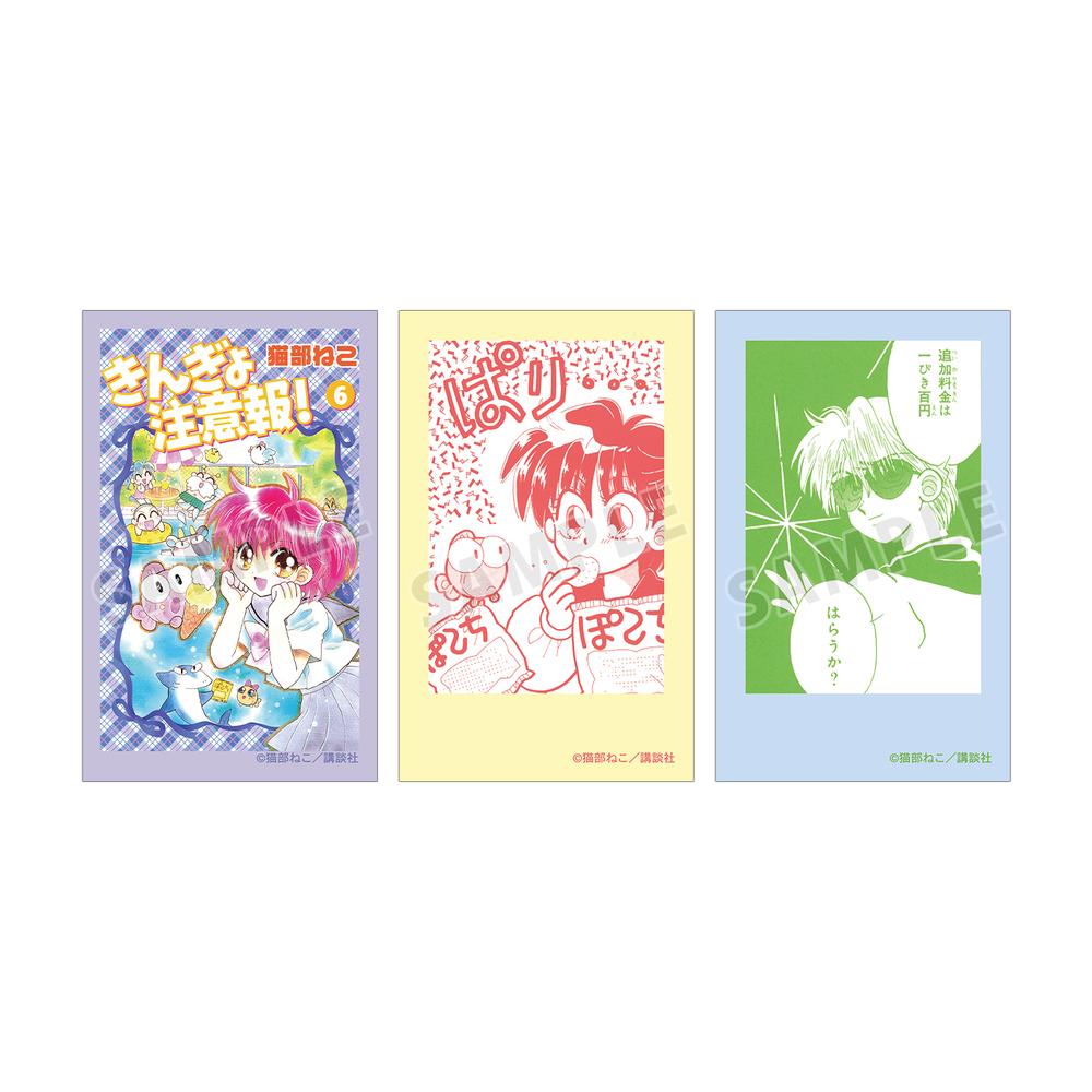 L判　イラストポスター 25枚セット Amazon.co.jp: 絵画風 壁紙ポスター （はがせるシール式