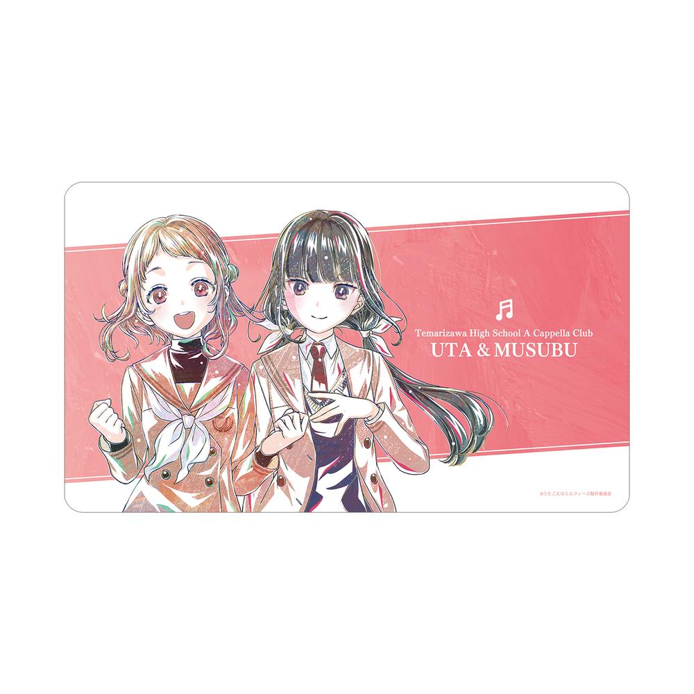 『うたごえはミルフィーユ』ウタ&ムスブ Ani-Art マルチデスクマット