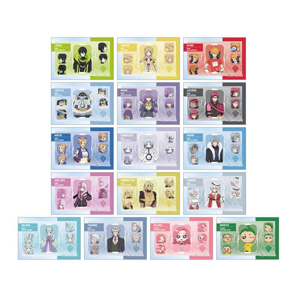 『#コンパス2.0 戦闘摂理解析システム』トレーディングクリアカード ver.B(単位/BOX)