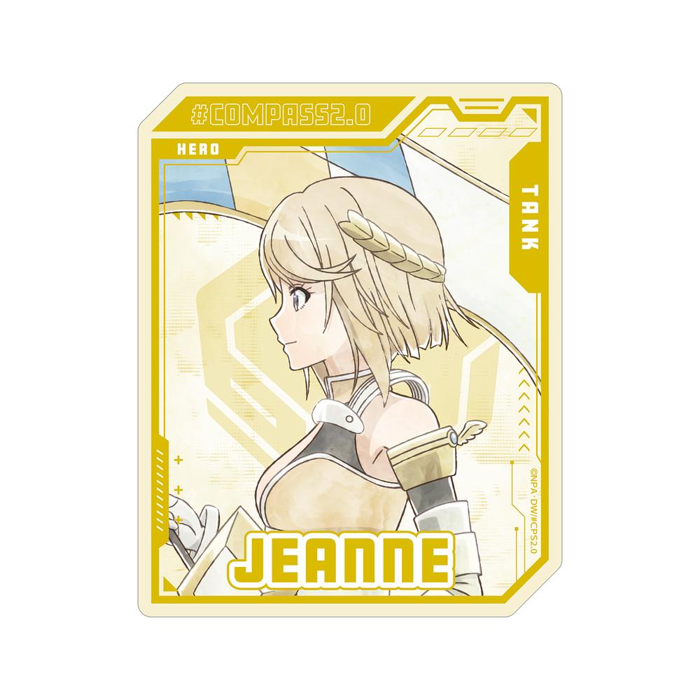 『#コンパス2.0 戦闘摂理解析システム』描き下ろし ジャンヌ 歩みver. ダイカットステッカー
