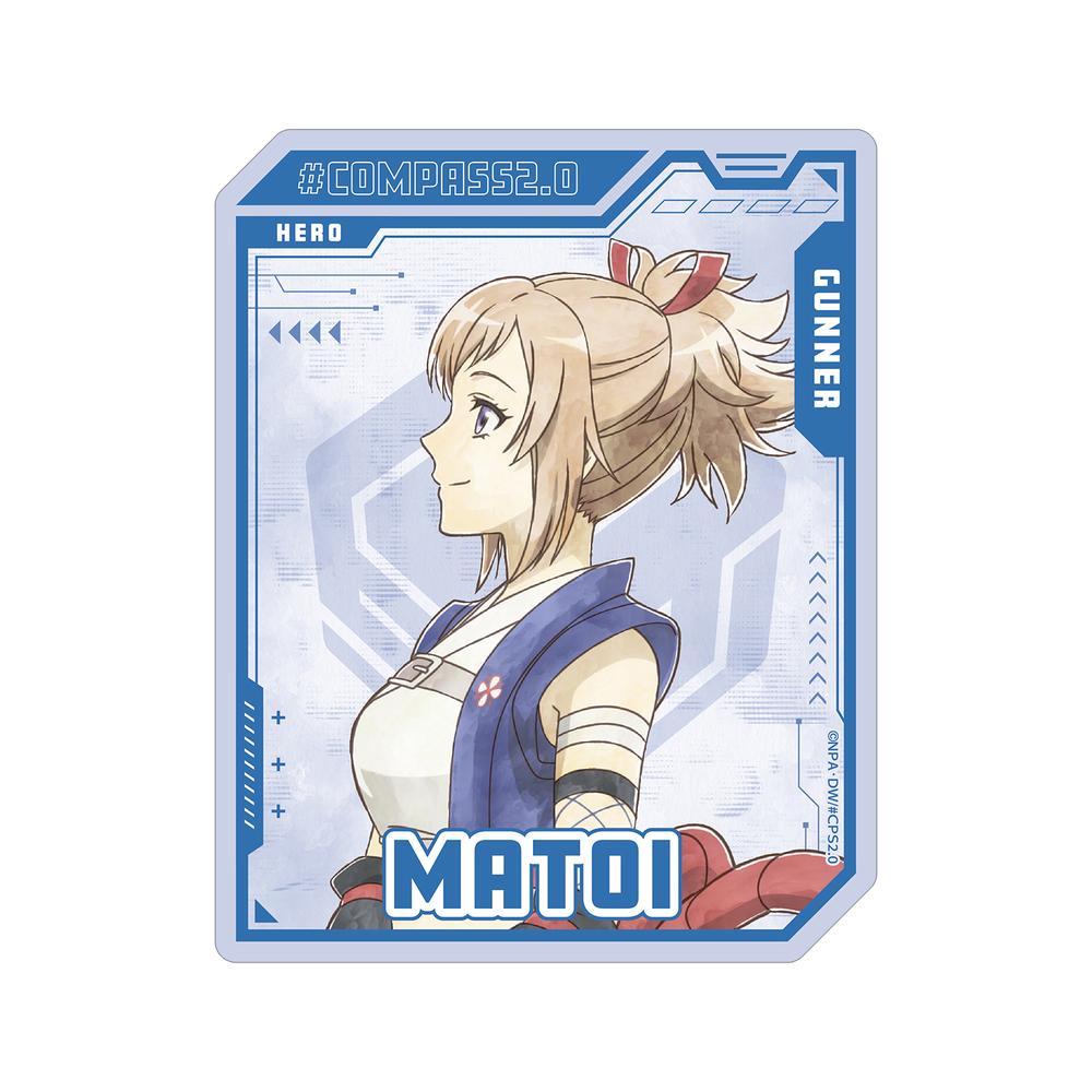 『#コンパス2.0 戦闘摂理解析システム』描き下ろし 深川まとい 歩みver. ダイカットステッカー