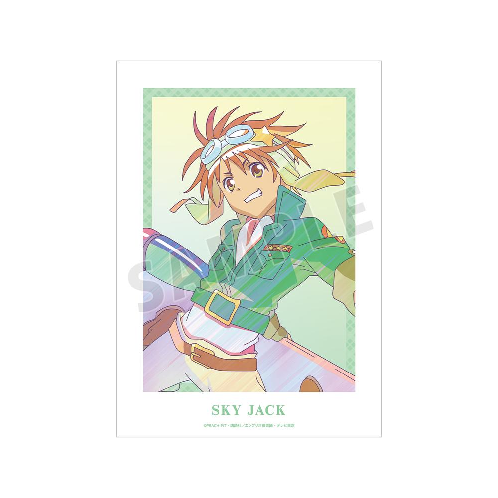 『しゅごキャラ!』スカイジャック Ani-Art clear label A3マット加工ポスター【202601再販】