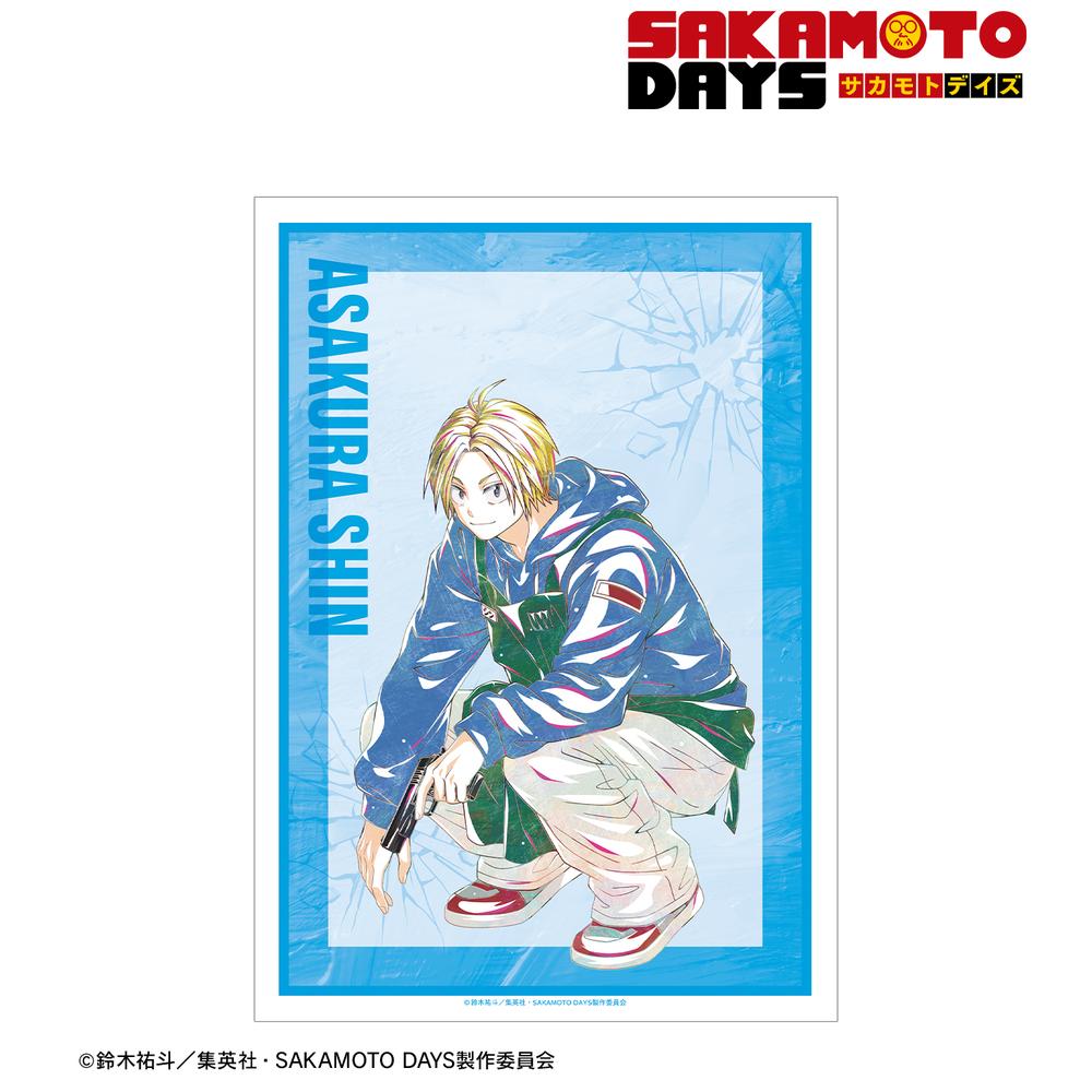 SAKAMOTO DAYS』朝倉 シン Ani-Art A3マット加工ポスター