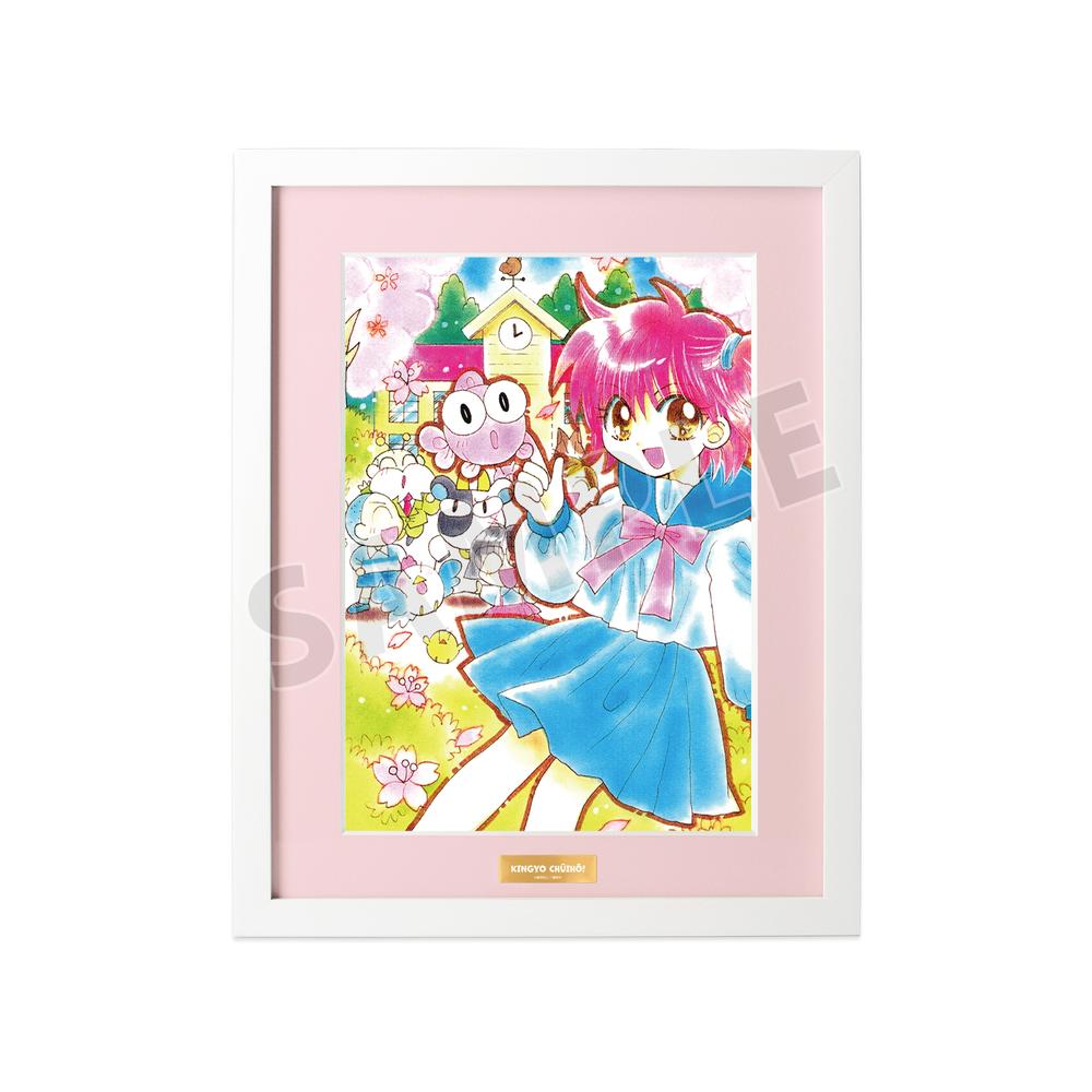 『きんぎょ注意報!』新装版 1巻表紙イラスト キャラファイングラフ