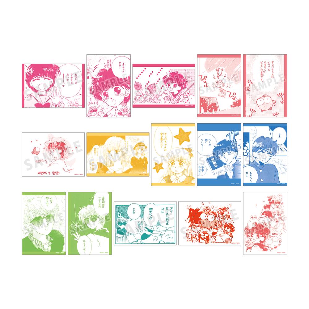 『きんぎょ注意報!』トレーディング原作コマブロマイド(単位/BOX)