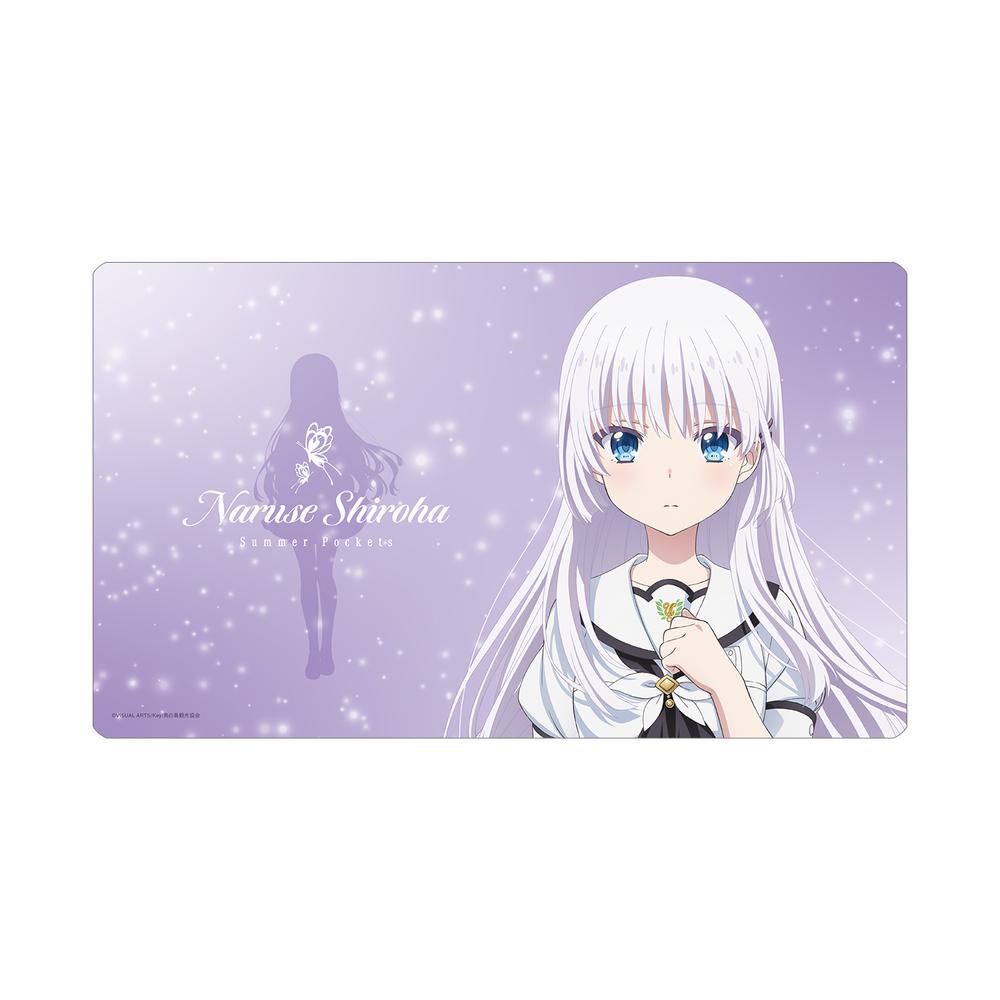 超ポイントアップ祭 Summer Pockets』鳴瀬しろは JP Store Anime – マルチデスクマット その他