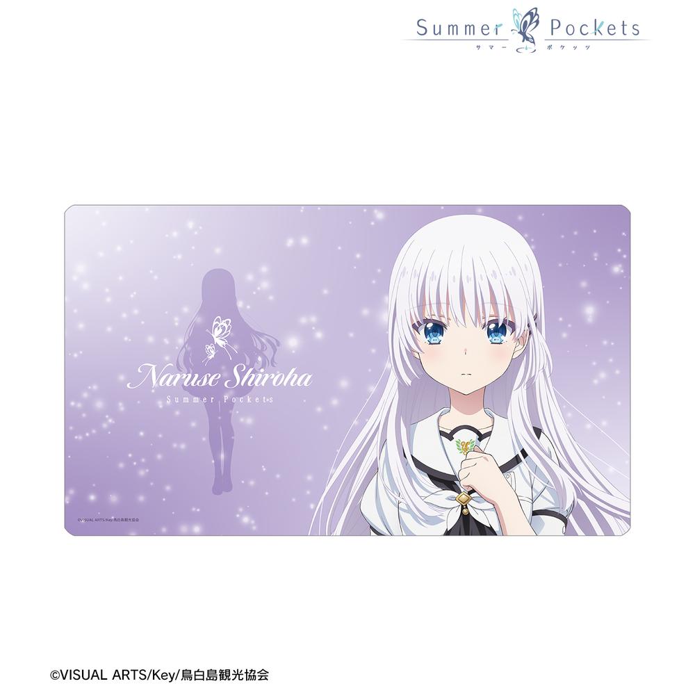 Summer Pockets REFLECTION BLUE B2 タペストリー (鳴瀬しろは