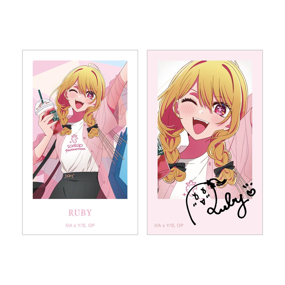『【推しの子】』【推しの子】 描き下ろし ルビー ショッピングver. インスタントカメラ風イラストカード2枚セット