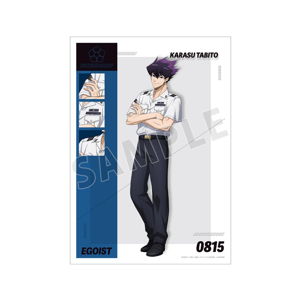 『ブルーロック』描き下ろし 烏 旅人 駅員ver. A3マット加工ポスター【202601再販】