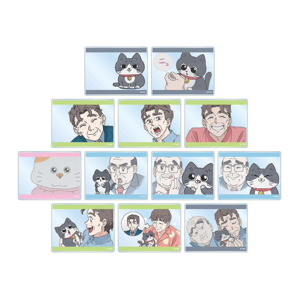 『ねこに転生したおじさん』トレーディング場面写アクリルカード(単位/BOX)