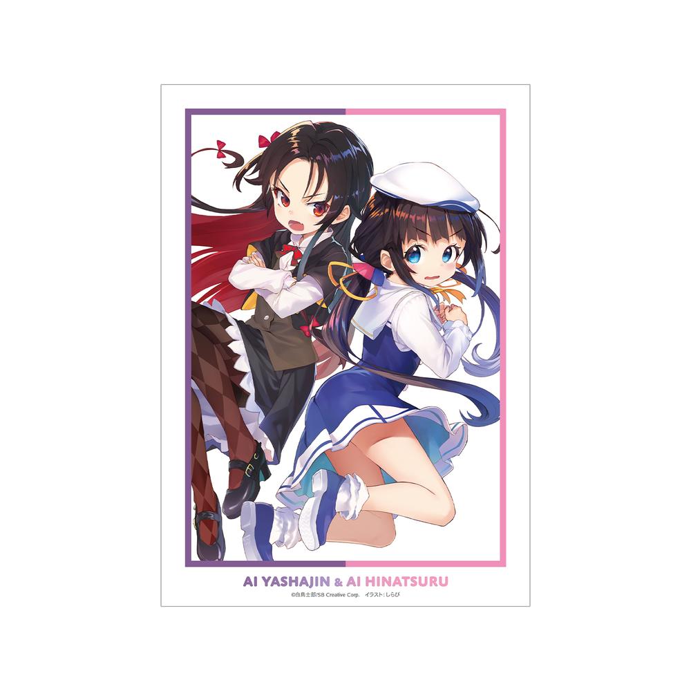『りゅうおうのおしごと!』原作イラスト A3マット加工ポスター ver.B