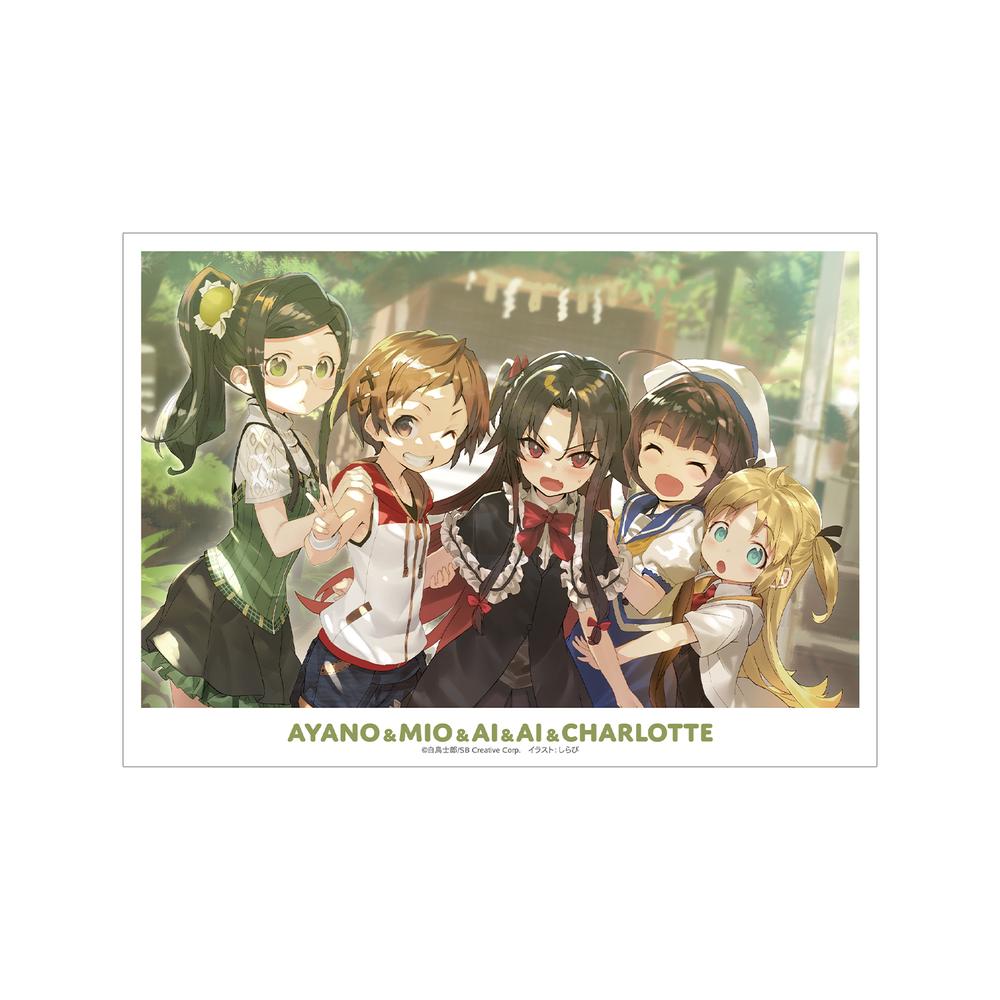 『りゅうおうのおしごと!』原作イラスト A3マット加工ポスター ver.C