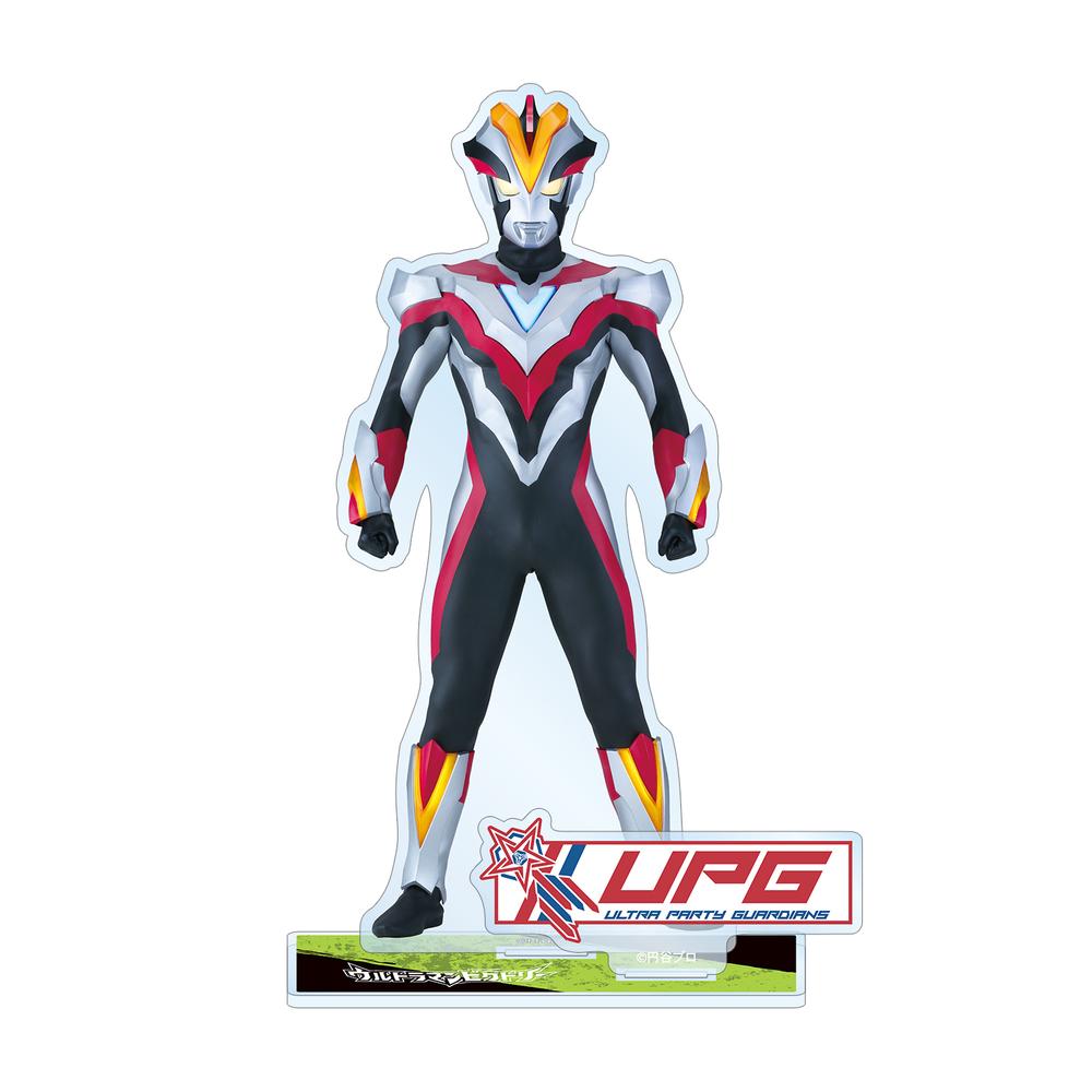 『ウルトラマンシリーズ』ウルトラマンビクトリー パーツ付きBIGアクリルスタンド