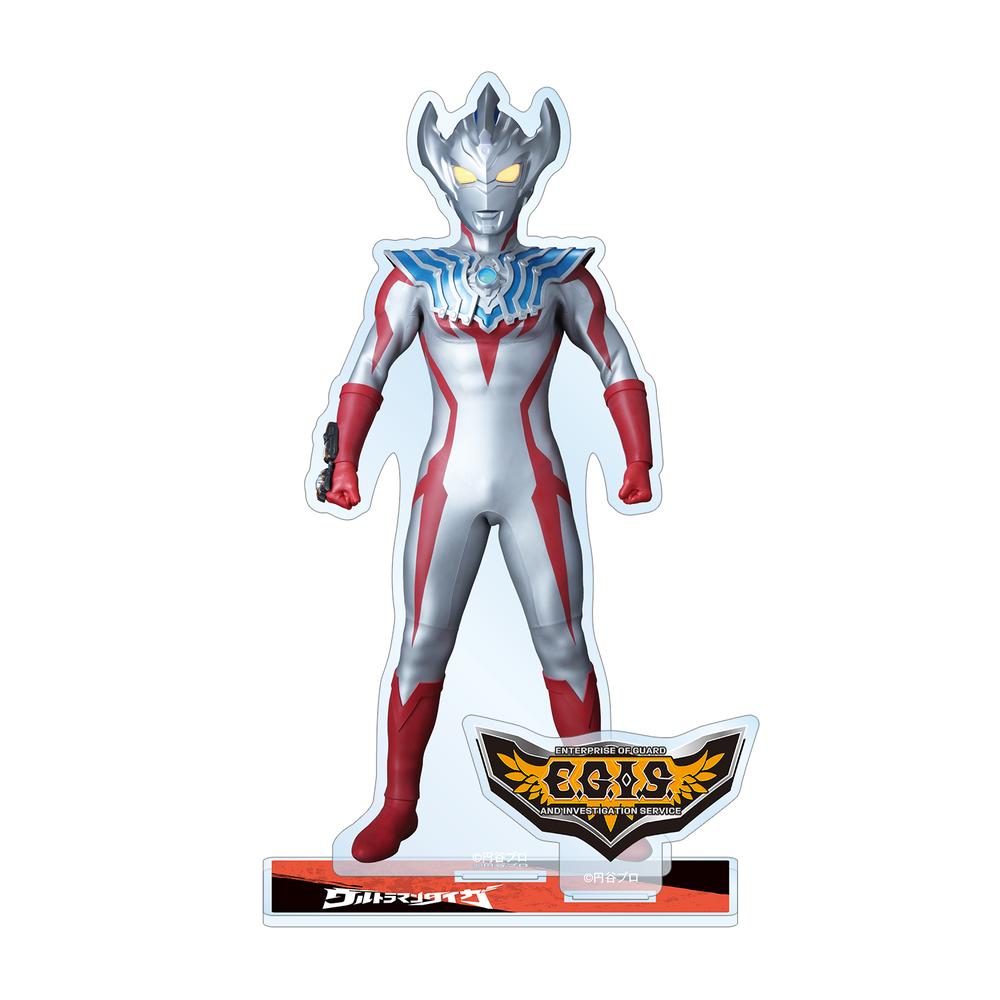 『ウルトラマンシリーズ』ウルトラマンタイガ パーツ付きBIGアクリルスタンド