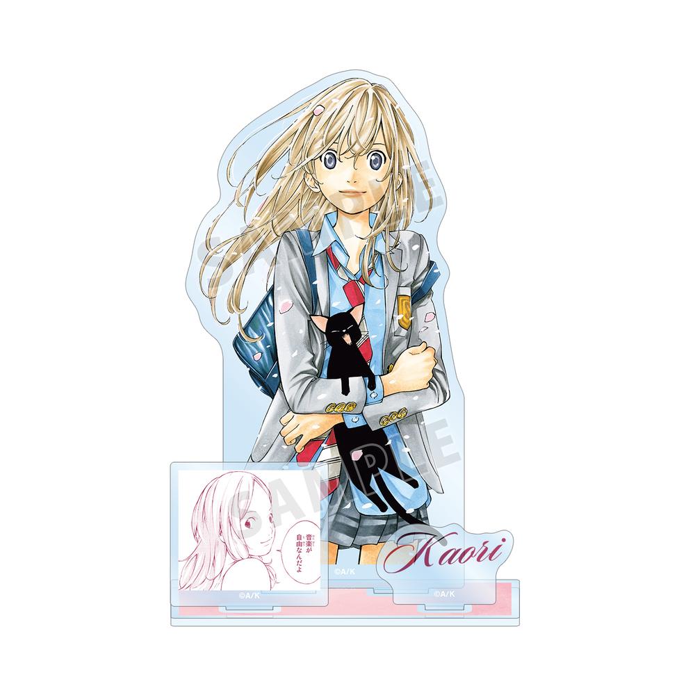 四月は君の嘘　アクリルキーホルダー　宮園かをり　有馬公生 四月は君の嘘』 POP UP SHOP in AMNIBUS STORE |