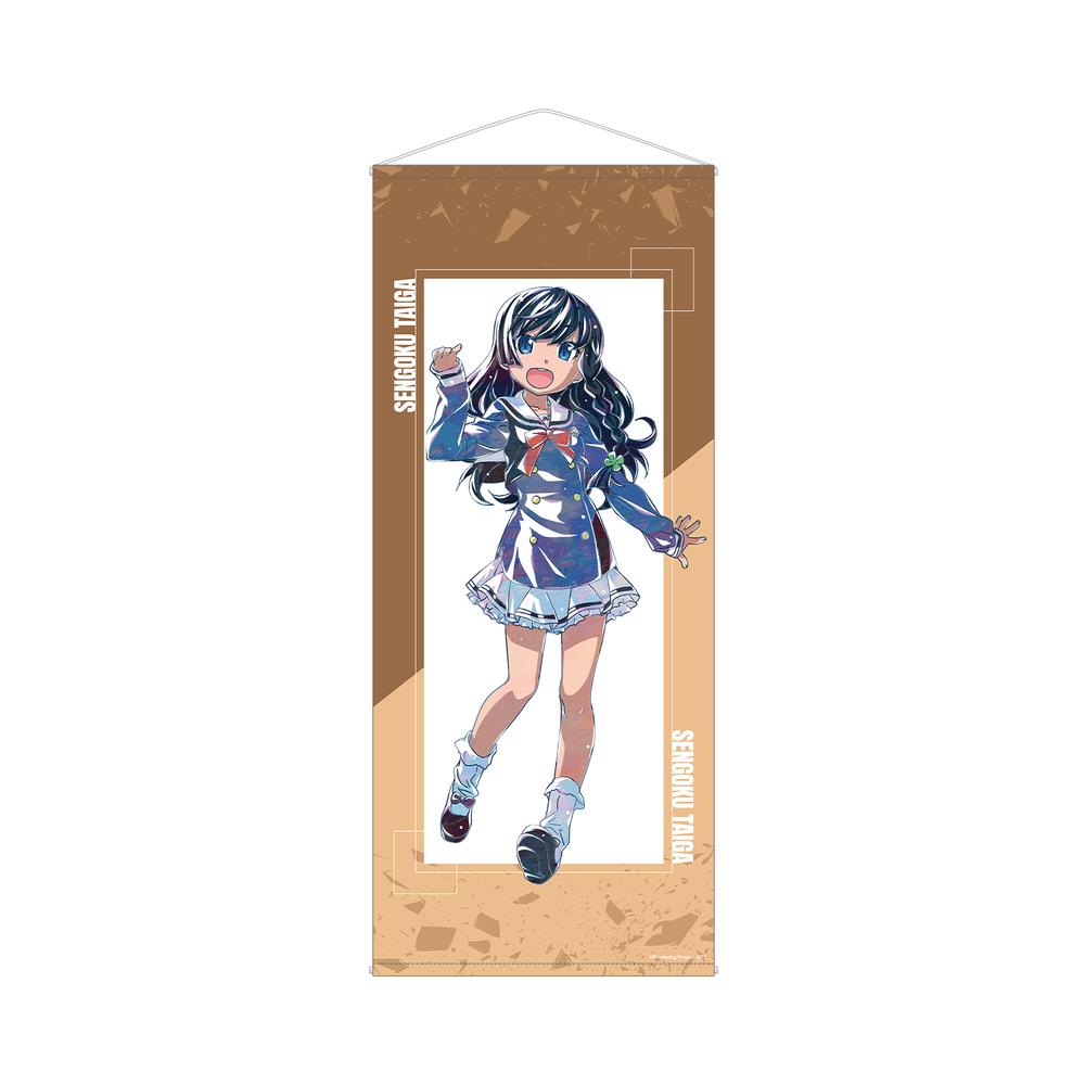 『グリザイア:ファントムトリガー』仙石大雅 Ani-Art 等身大タペストリー