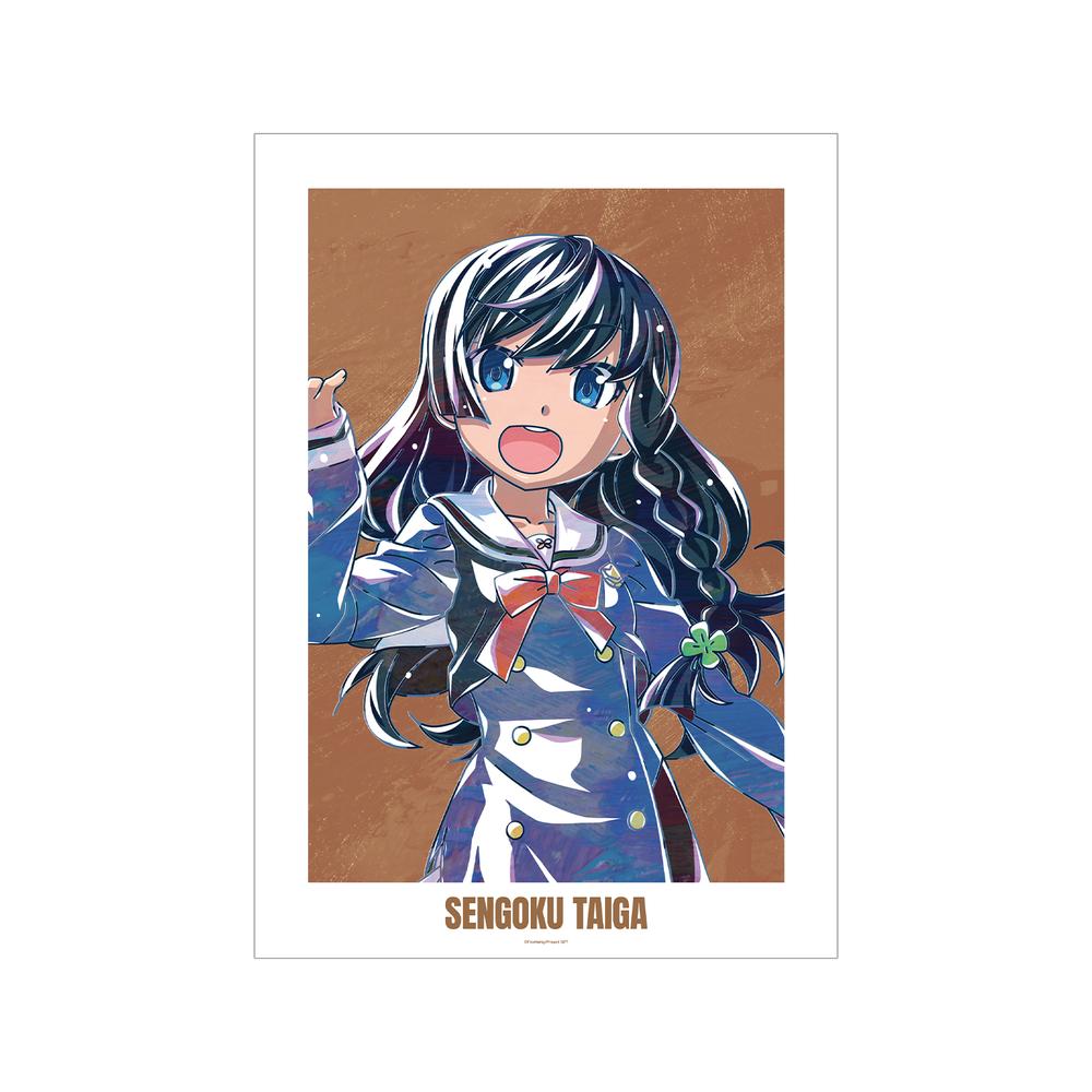 『グリザイア:ファントムトリガー』仙石大雅 Ani-Art A3マット加工ポスター