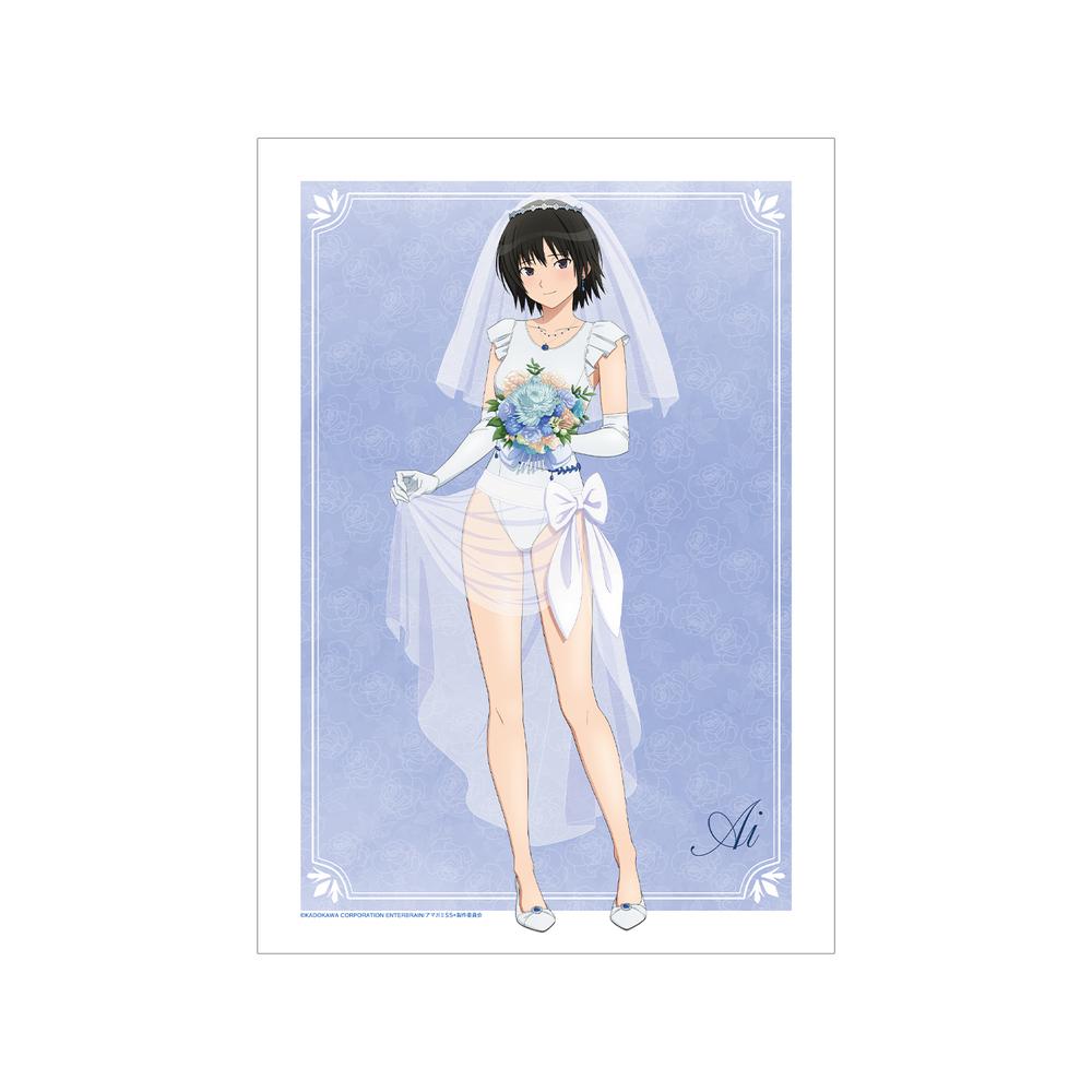 『アマガミSS+plus』描き下ろし 七咲 逢 ウェディング水着ver. A3マット加工ポスター【202602再販】