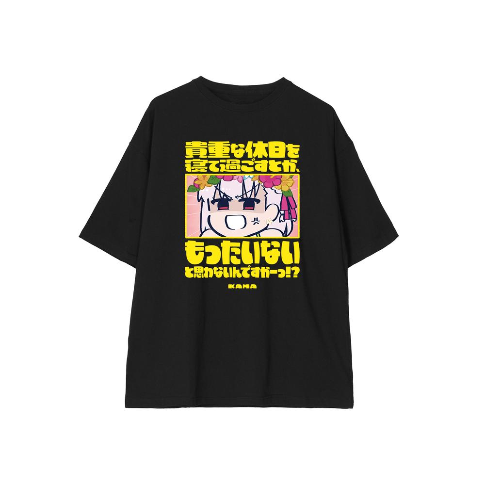 『Fate/Grand Order 藤丸立香はわからない』カーマ 「貴重な休日を寝て過ごすとか、もったいないと思わないんですかーっ!?」 BIGシルエットTシャツユニセックス【202512再販】