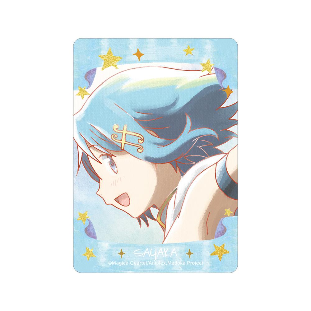 『魔法少女まどか☆マギカ[新編]叛逆の物語』美樹さやか Ani-Art aqua label 第4弾 B8硬質カードケース