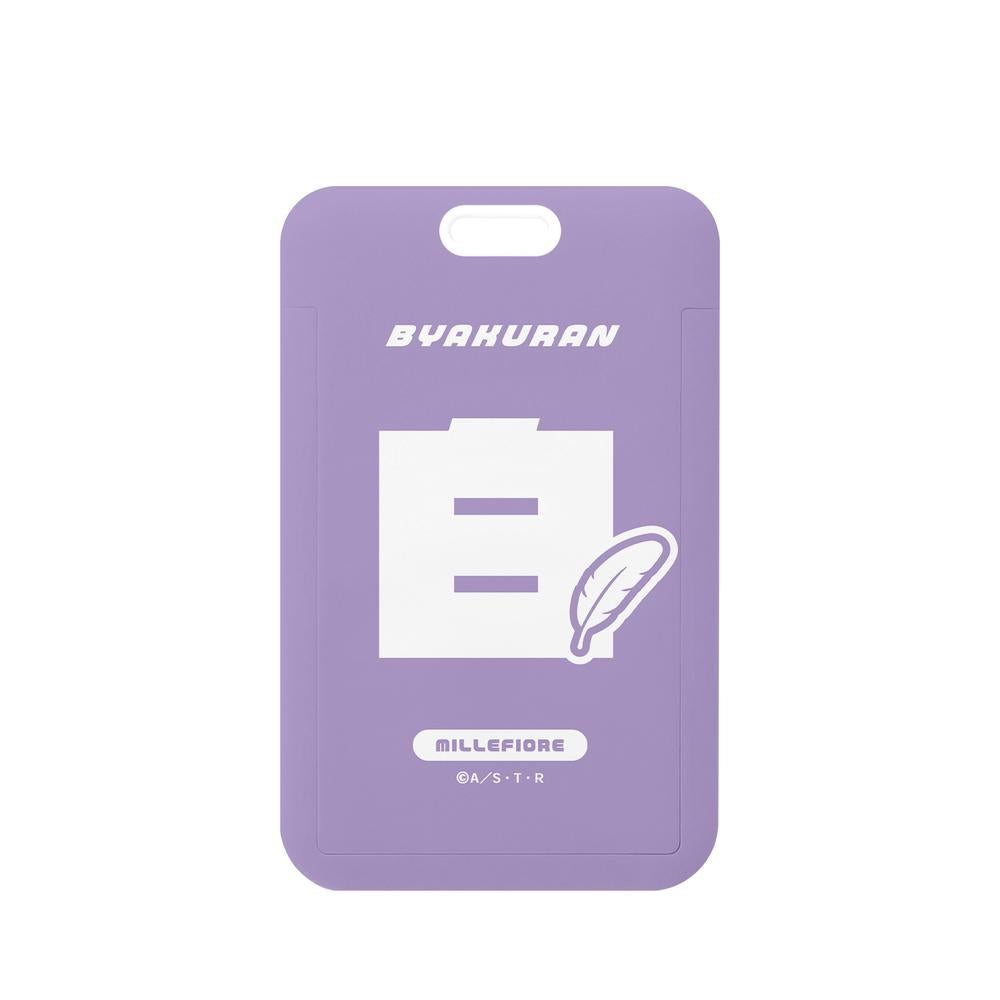 『家庭教師ヒットマンREBORN!』白蘭 ar-Unity モチーフネームデザイン フォトカードホルダー