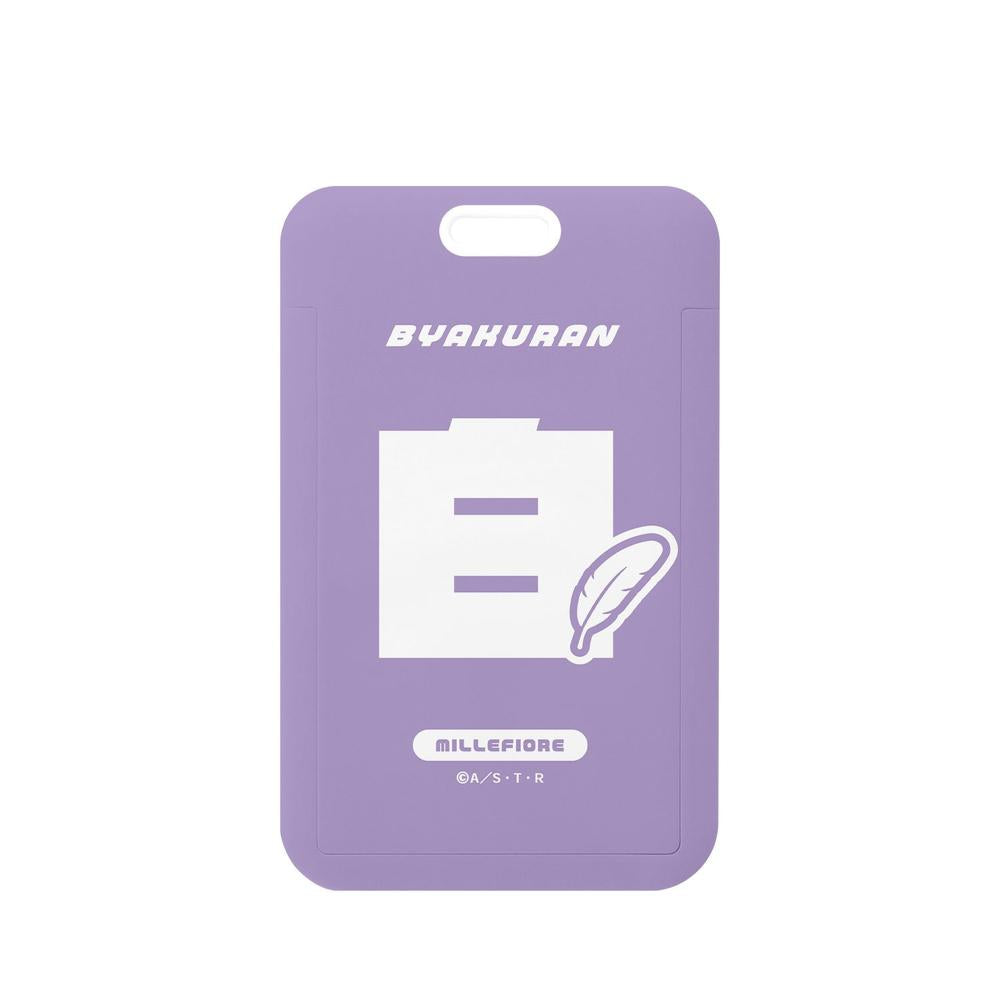 『家庭教師ヒットマンREBORN!』白蘭 ar-Unity モチーフネームデザイン フォトカードホルダー【202603再販】