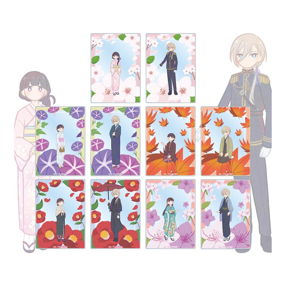 『わたしの幸せな結婚』トレーディング Botania アクリルカード(単位/BOX)