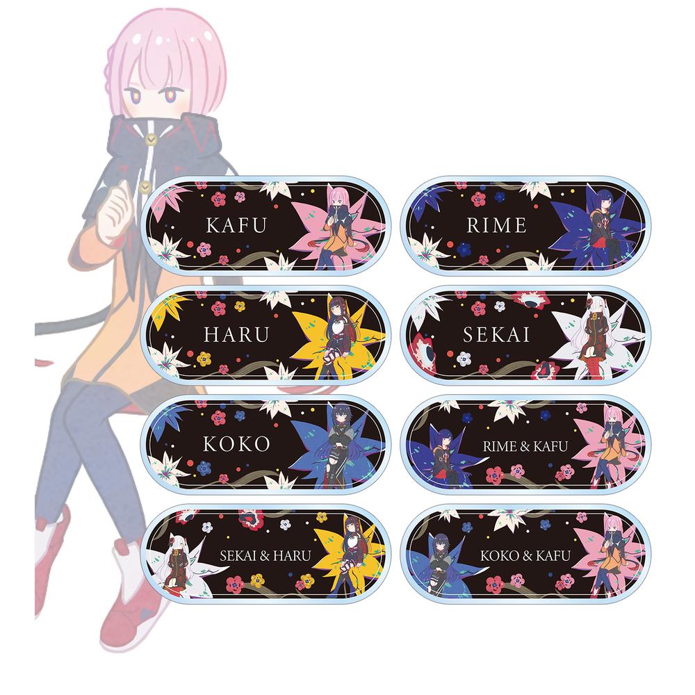 『神椿市建設中。』トレーディング Botania アクリルネームプレート(単位/BOX)