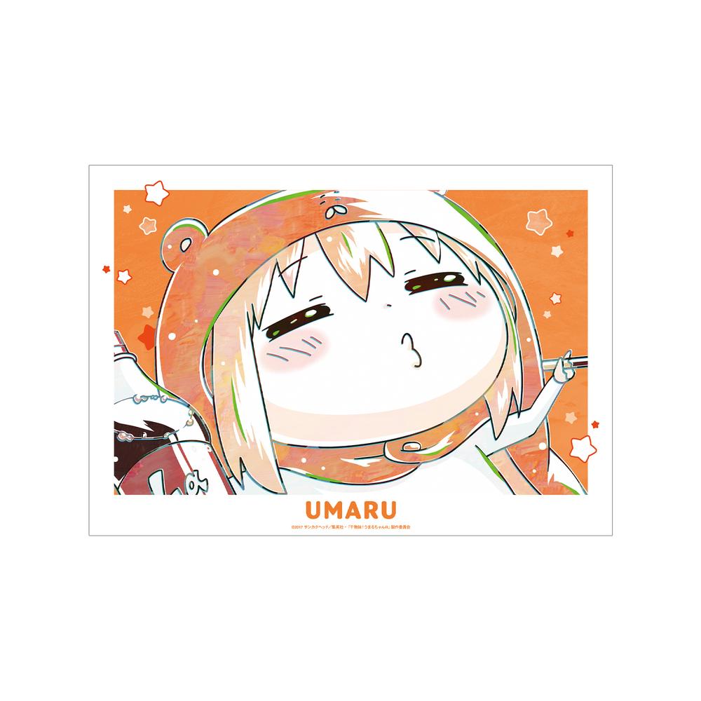 『干物妹!うまるちゃんR』土間 うまる Ani-Art A3マット加工ポスター ver.D【202512再販】